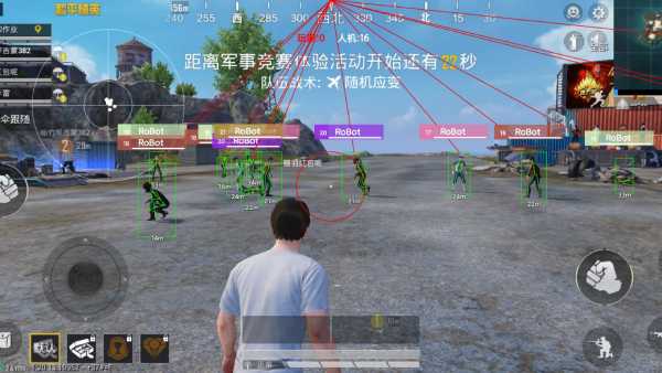开和平精英辅助如何不封号?